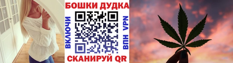 Виды наркоты Котельниково МЕГА сайт Мефедрон ГАШИШ А ПВП АМФ
