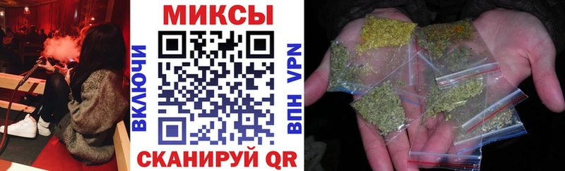 цены Котельниково мориарти формула БУТИРАТ 1.4BDO