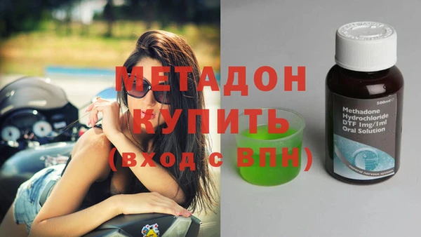 соль ск Богданович