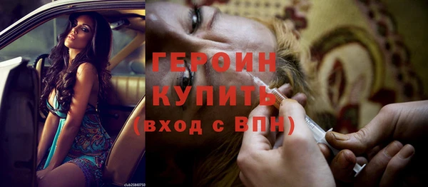 соль ск Богданович