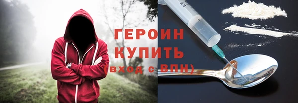 соль ск Богданович
